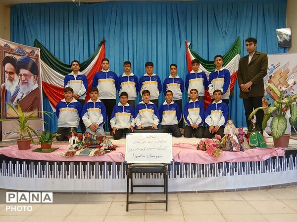 جشنواره فرهنگی و هنری «فردا» در خانمیرزا