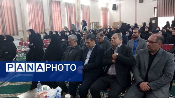 نواختن زنگ پژوهش در دبیرستان خاندان قفلی ناحیه ۷