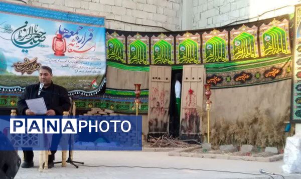 مراسم دعای استغاثه به امام زمان (عج) در آستان مقدس امام زاده عقیل اسلامشهر 