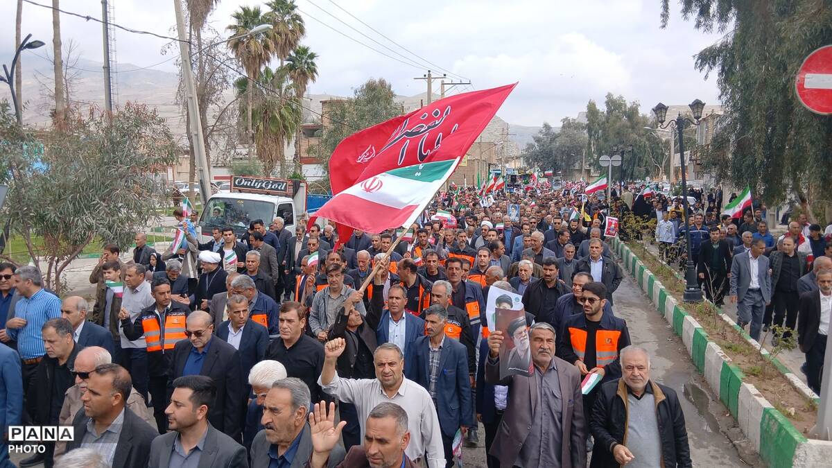 حضور مردم انقلابی پلدختر در راهپیمایی روز قدس 