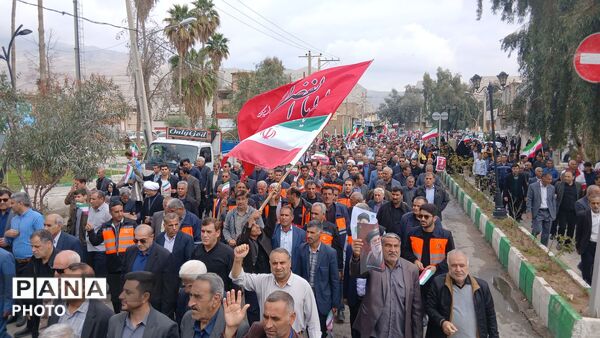 حضور مردم انقلابی پلدختر در راهپیمایی روز قدس 