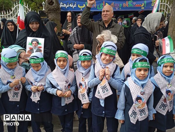 کاپشن صورتی های راهپیمایی قدس