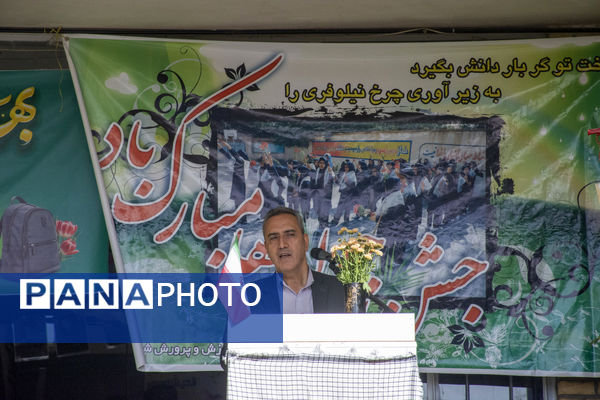 جوانه‌های محلاتی ورود به دوره متوسطه را با جشن جوانه‌ها آغاز کردند