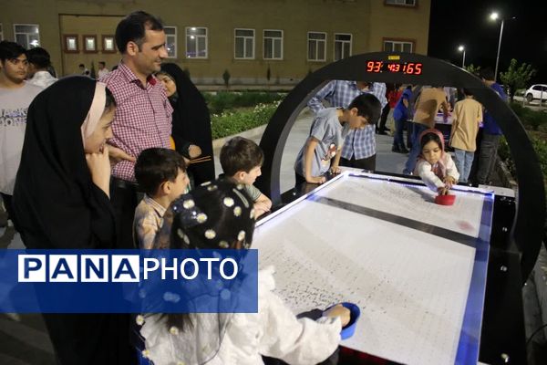 محفلی با حضور کودکان و خانواده‌ها در دانشگاه قم