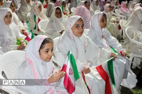 جشن تکلیف دختران شهرستان نظرآباد 