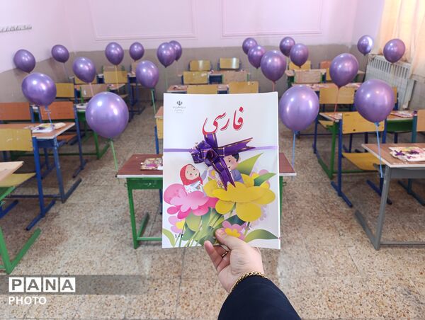جشن شکوفه‌ها در قادرآباد