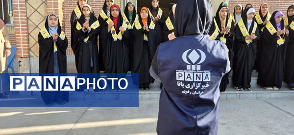 آیین بزرگداست میلادحضرت زینب(س) و روز پرستار در دبیرستان وکیلی ۶۶ نیشابور