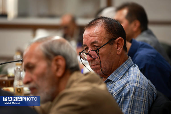 جلسه هم‌اندیشی و هم‌افزایی سرناظران پایش فعالیت‌های قرآن، عترت و نماز در سراسر کشور