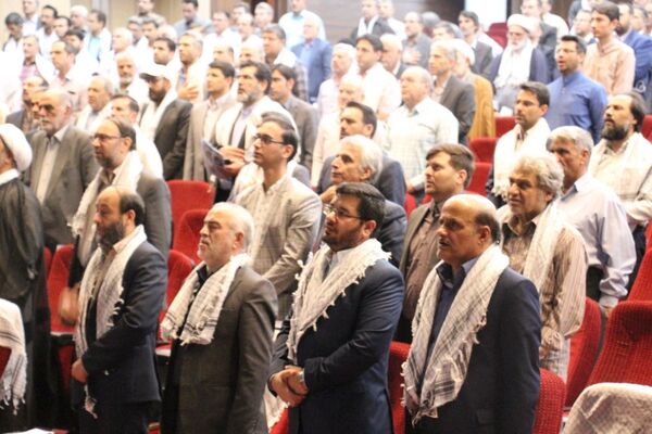 مراسم بزرگداشت شهید چمران و روز ملی بسیج اساتید