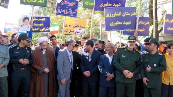 یوم الله ۱۳ آبان در شهرستان خلیل آباد 
