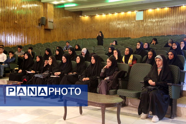 دوازهمین دوره انتخابات مجلس دانش‌آموزی و شورای دانش‌آموزی استان چهارمحال و بختیاری 