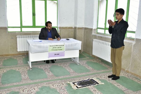 برگزاری مرحله استانی مسابقات قرآن عترت و نماز به میزبانی شهرستان دنا