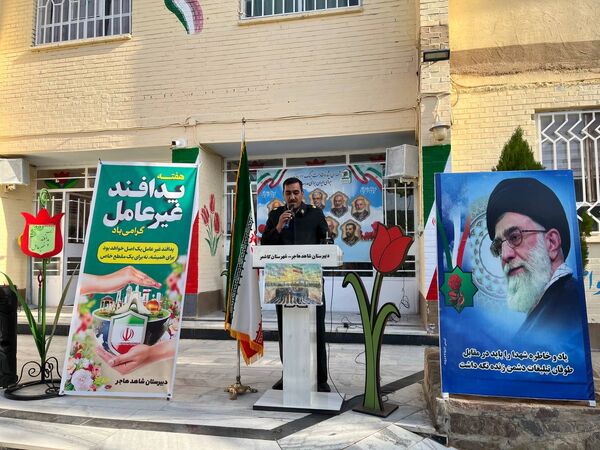 بزرگداشت هفته پدافند غیر عامل در دبیرستان شاهد هاجر