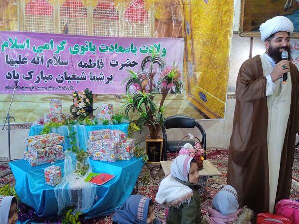 مراسم ولادت حضرت فاطمه(س) دبستان شهید نجفی فدافن کاشمر