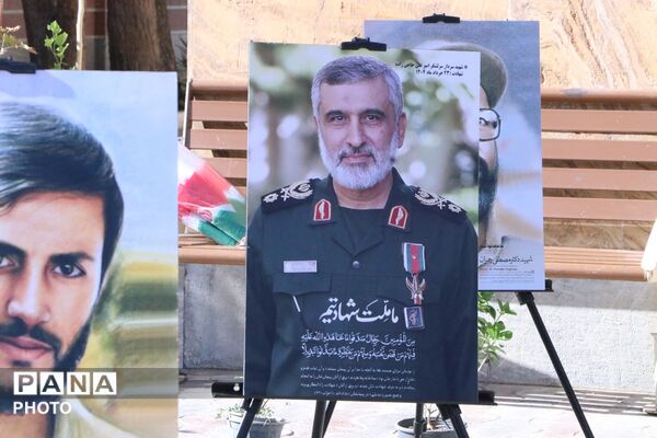 طنین زنگ مهر و مقاومت، آغاز سال تحصیلی جدید در بهارستان‌دو