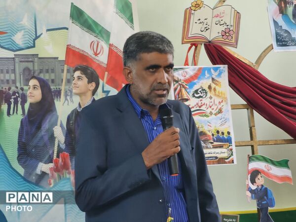 گرامیداشت روز پرچم در دبستان شاهد شهید منصور عامری