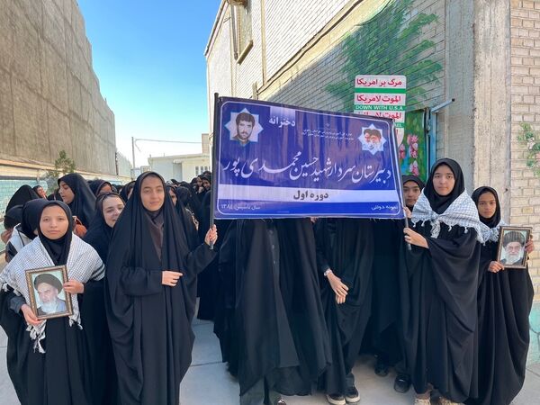 راهپیمایی سیزدهم آبان ماه در شهرستان خلیل آباد 