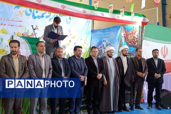 شور و شعف جشن نیمه‌شعبان در خانمیرزا