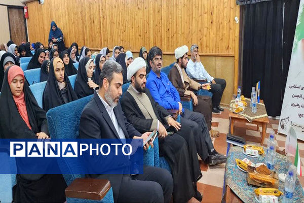 اختتامیه دوازدهمین دوره نمایشگاه‌های دانش‌آموزی مدرسه انقلاب ویژه دختران استان بوشهر