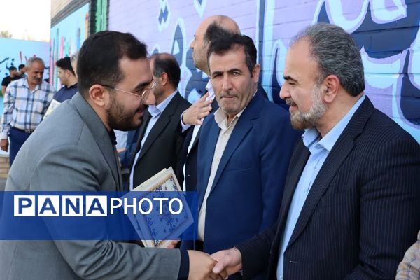 افتتاح هنرستان فنی‌وحرفه‌ای و کاردانش مهندس اصغر مشحون در ماهدشت