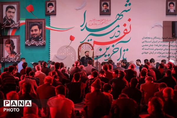 چهلمین روز عروج سربازان رشید اسلام جنگ رمضان در ساوجبلاغ