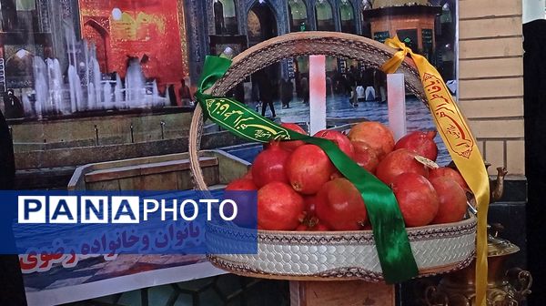 حواشی یلدای شهدایی شهر بن 