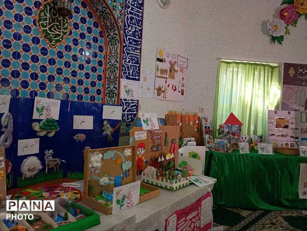 جشنواره جابر بن حیان در دبستان نرجس 