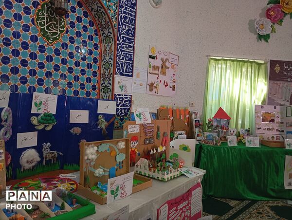 جشنواره جابر بن حیان در دبستان نرجس 