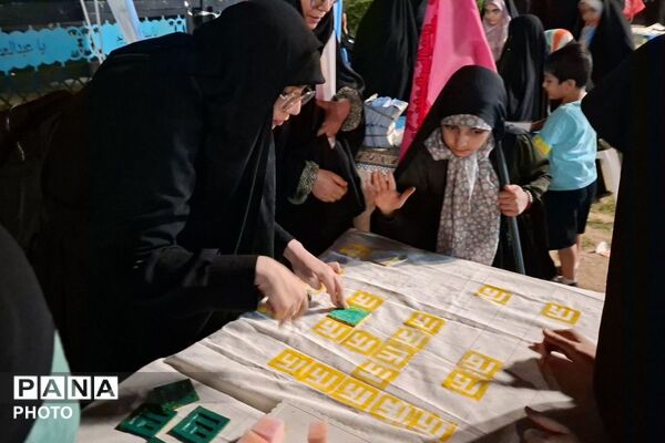 تلفیق هنر و معنویت