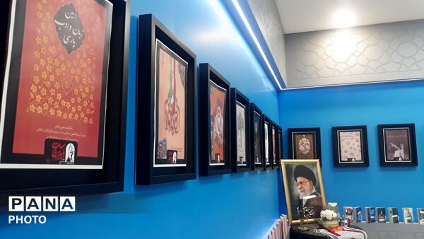 افتتاح نمایشگاه «باید برخاست» در کتابخانه مرکزی قم