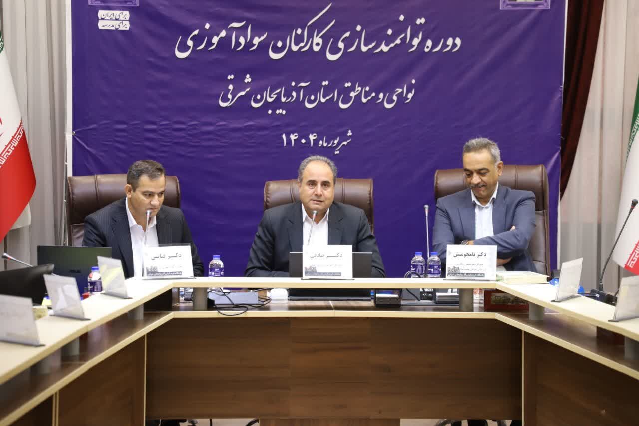 نهضت سوادآموزی بزرگ‌ترین حرکت اجتماعی فرهنگی پس از انقلاب است