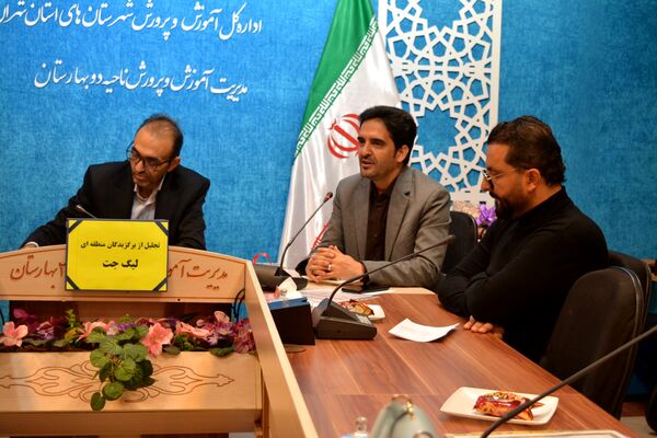 تقدیر از برگزیدگان لیگ جت در سالن فرهنگ بهارستان‌دو