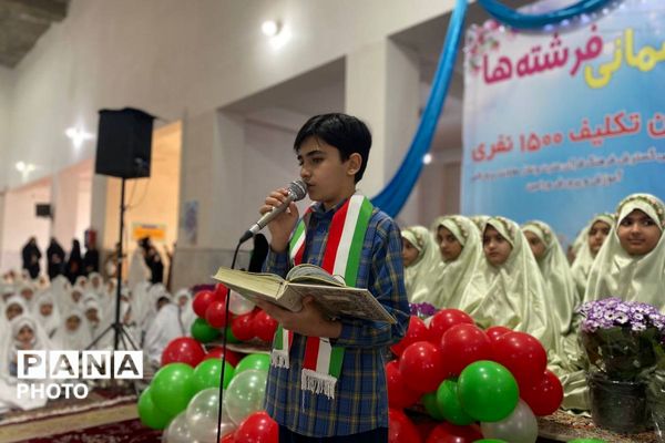 ورامین میزبان فرشتگان زمینی شد