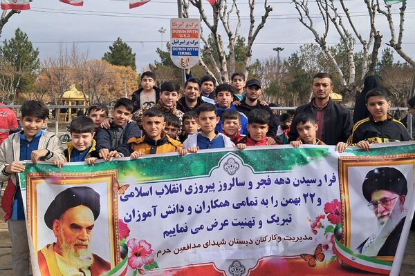 راهپیمایی ۲۲ بهمن، آینه تمام‌نمای همبستگی ملی