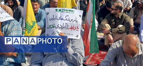 برگزاری نماز جمعه نصر به امامت رهبر معظم انقلاب اسلامی 