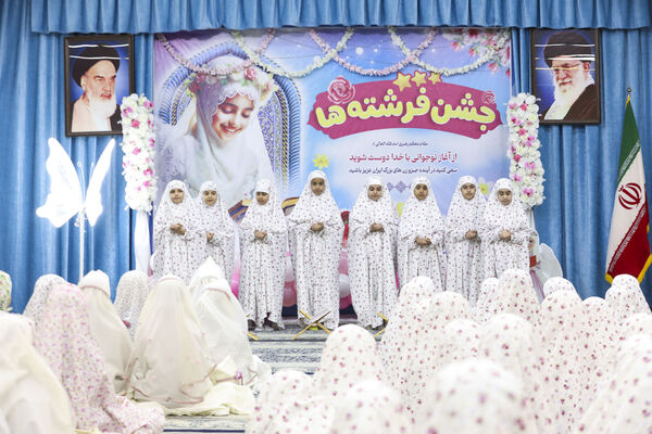 جشن تکلیف دختران در دفتر امام جمعه یزد