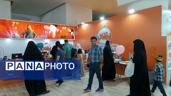 جلوه‌هایی از نمایشگاه بین‌المللی کتاب تهران