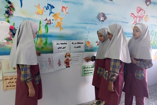 گرامیداشت روز آتش‌نشانی و ایمنی در مدارس شهرستان پیشوا