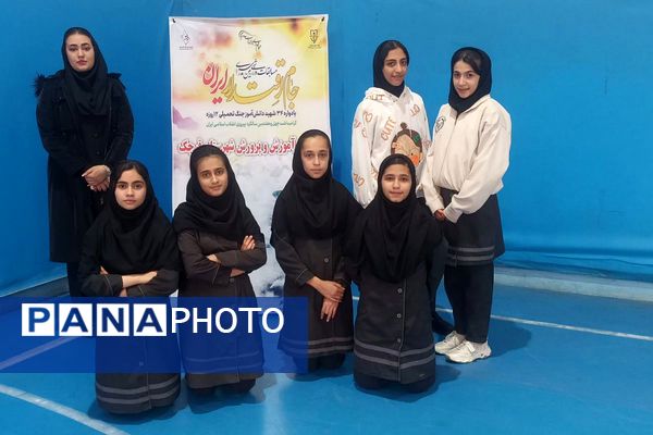 مسابقات ورزشی بین مدرسه‌ای داژبال در شهرستان قرچک