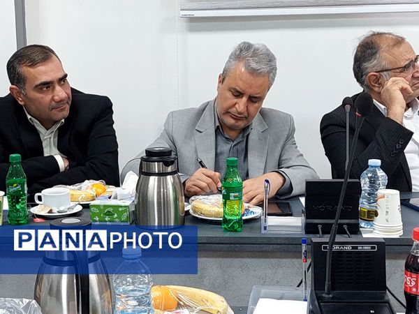 نشست مشترک مجامع خیرین مدرسه ساز خراسان رضوی با رئیس جامعه خیرین مدرسه ساز کشور