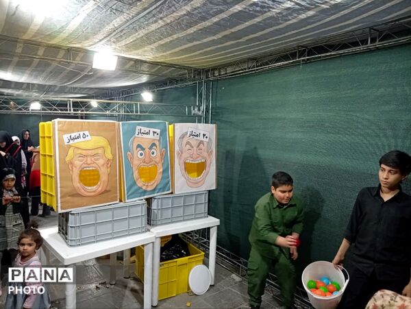 گردهمایی دبستانی های یزدی در گرامی‌داشت یاد دانش آموز شهید تیارا صادقی