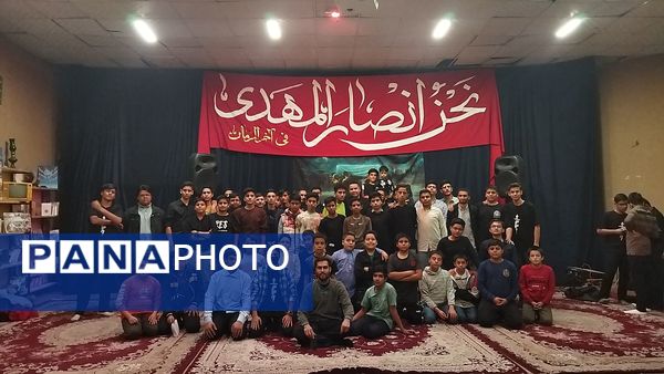 هیئت هفتگی انصار المهدی در دومین هفته از ماه آبان 