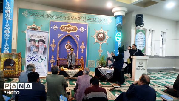  محفل انس با قرآن کریم در اداره آموزش و پرورش نیشابور 