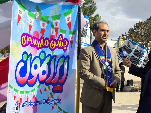 جشن ایرانمون در شهرستان مانه 