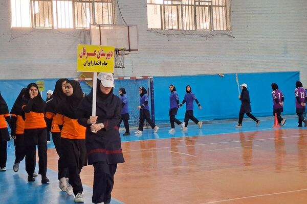 مسابقات ورزشی بین مدرسه‌ای جام اقتدار ایران در قرچک