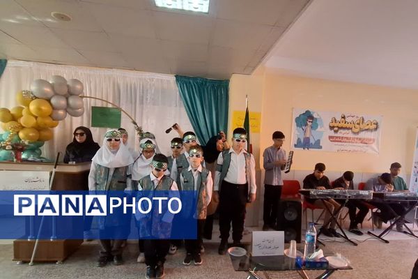 بزرگداشت روز عصای سفید در آموزشگاه شوریده شیرازی