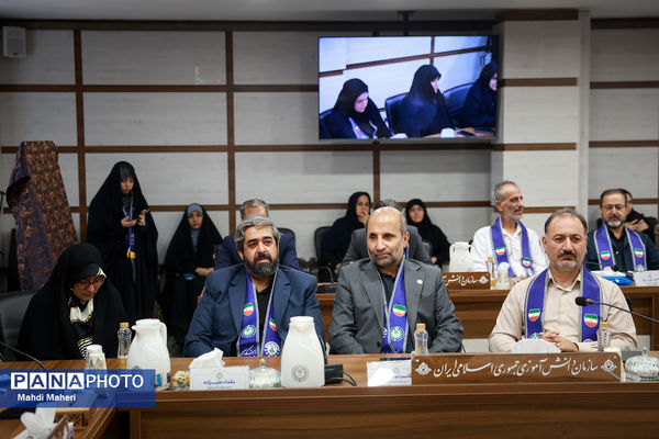 حضور وزیر آموزش و پرورش در دومین روز نشست مدیران سازمان دانش‌آموزی کشور