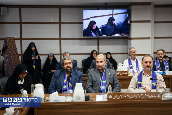 حضور وزیر آموزش و پرورش در دومین روز نشست مدیران سازمان دانش‌آموزی کشور