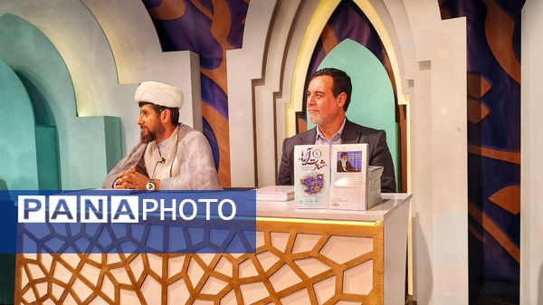 حضور دختران حاج قاسم کهگیلویه و بویراحمد در برنامه قرار شبکه دنا به مناسبت ماه رمضان