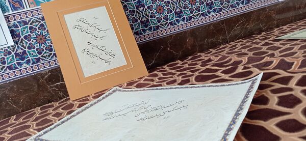نمایشگاه خوشنویسی در دبیرستان استعدادهای درخشان شهید بهشتی دوره اول کاشمر